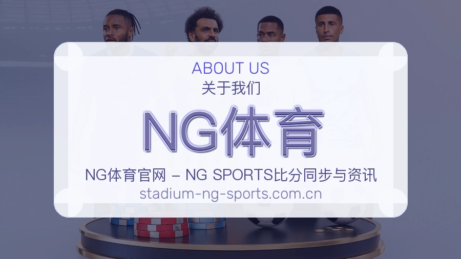 基础提升
