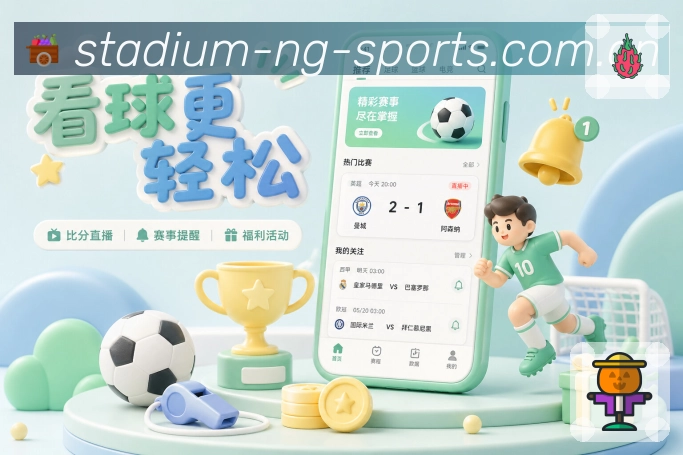 权威认证展示图